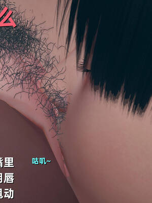 [YNSAL]卑鄙儿子[pixiv][tchgcjh]_350