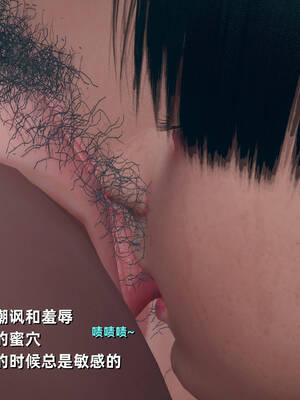 [YNSAL]卑鄙儿子[pixiv][tchgcjh]_357