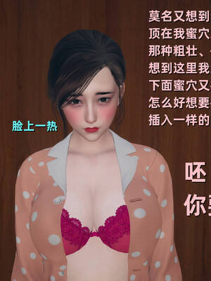 [YNSAL]卑鄙儿子[pixiv][tchgcjh]_371