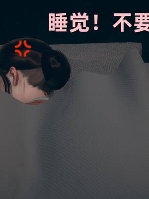 [YNSAL]卑鄙儿子[pixiv][tchgcjh]_372