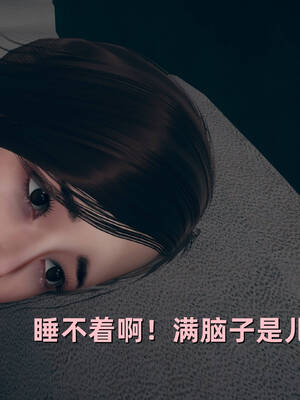 [YNSAL]卑鄙儿子[pixiv][tchgcjh]_373