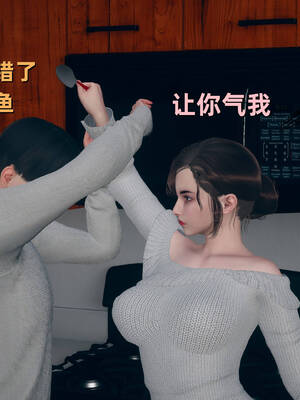 [YNSAL]卑鄙儿子[pixiv][tchgcjh]_377