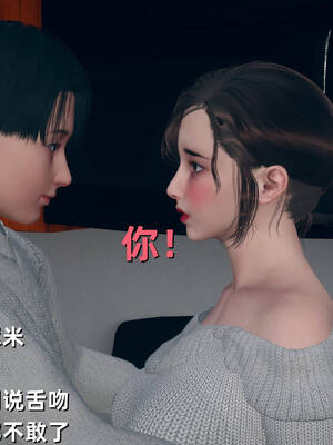 [YNSAL]卑鄙儿子[pixiv][tchgcjh]_380