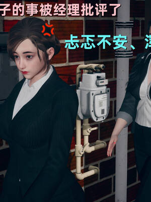 [YNSAL]卑鄙儿子[pixiv][tchgcjh]_386