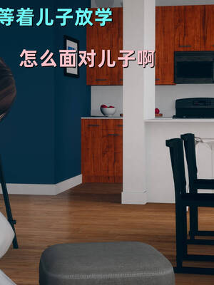 [YNSAL]卑鄙儿子[pixiv][tchgcjh]_387