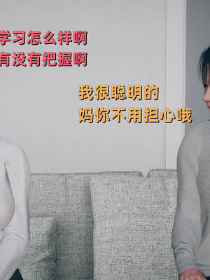 [YNSAL]卑鄙儿子[pixiv][tchgcjh]_390