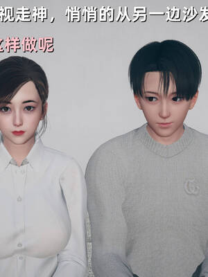 [YNSAL]卑鄙儿子[pixiv][tchgcjh]_391