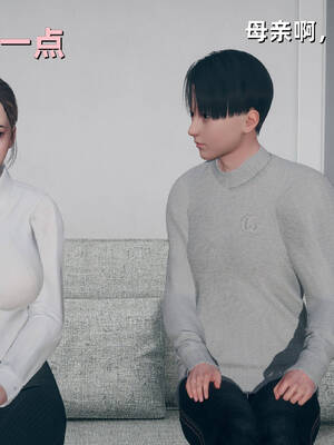 [YNSAL]卑鄙儿子[pixiv][tchgcjh]_393