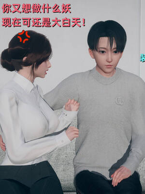 [YNSAL]卑鄙儿子[pixiv][tchgcjh]_396