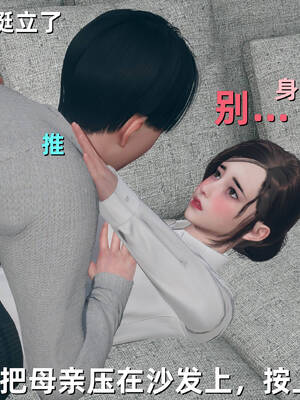 [YNSAL]卑鄙儿子[pixiv][tchgcjh]_400