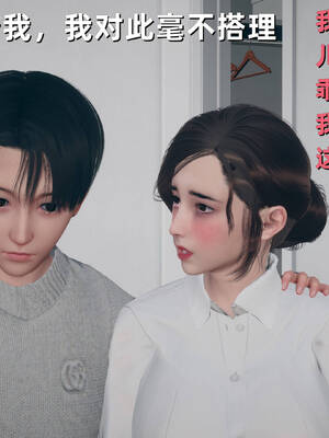 [YNSAL]卑鄙儿子[pixiv][tchgcjh]_404