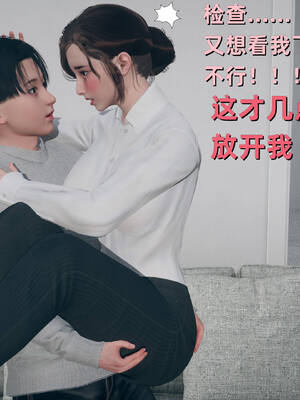 [YNSAL]卑鄙儿子[pixiv][tchgcjh]_405