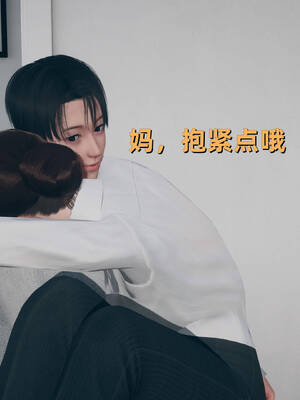 [YNSAL]卑鄙儿子[pixiv][tchgcjh]_406