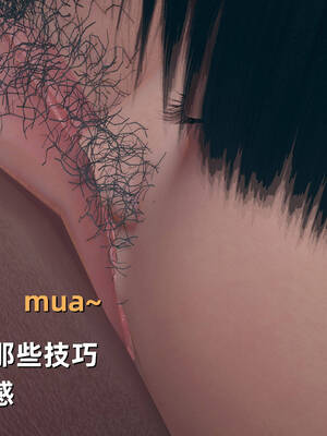 [YNSAL]卑鄙儿子[pixiv][tchgcjh]_419