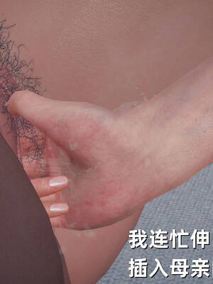 [YNSAL]卑鄙儿子[pixiv][tchgcjh]_425