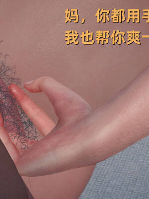 [YNSAL]卑鄙儿子[pixiv][tchgcjh]_427