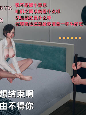 [YNSAL]卑鄙儿子[pixiv][tchgcjh]_449