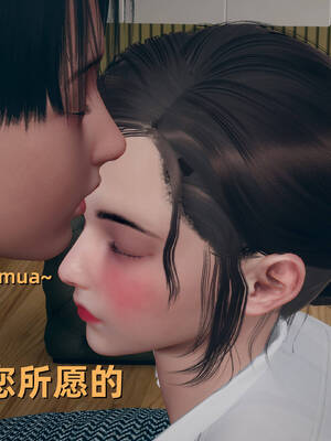 [YNSAL]卑鄙儿子[pixiv][tchgcjh]_451