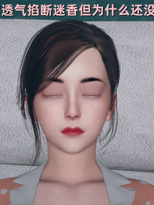 [YNSAL]卑鄙儿子[pixiv][tchgcjh]_463