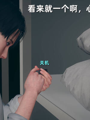 [YNSAL]卑鄙儿子[pixiv][tchgcjh]_466