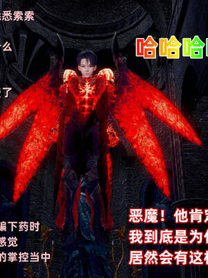 [YNSAL]卑鄙儿子[pixiv][tchgcjh]_469