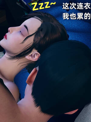 [YNSAL]卑鄙儿子[pixiv][tchgcjh]_498