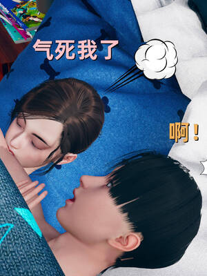 [YNSAL]卑鄙儿子[pixiv][tchgcjh]_503