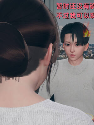 [YNSAL]卑鄙儿子[pixiv][tchgcjh]_514