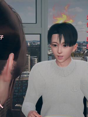 [YNSAL]卑鄙儿子[pixiv][tchgcjh]_516