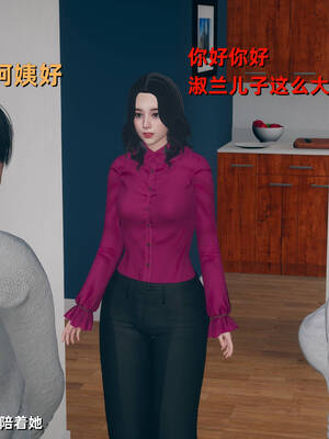 [YNSAL]卑鄙儿子[pixiv][tchgcjh]_526