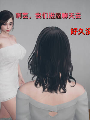 [YNSAL]卑鄙儿子[pixiv][tchgcjh]_531