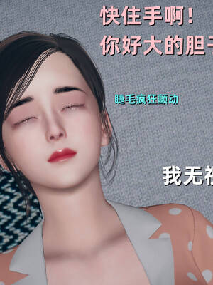 [YNSAL]卑鄙儿子[pixiv][tchgcjh]_539