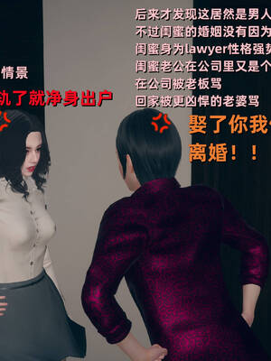 [YNSAL]卑鄙儿子[pixiv][tchgcjh]_542