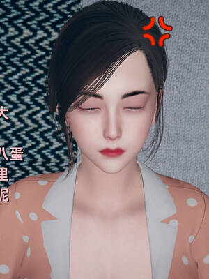 [YNSAL]卑鄙儿子[pixiv][tchgcjh]_546