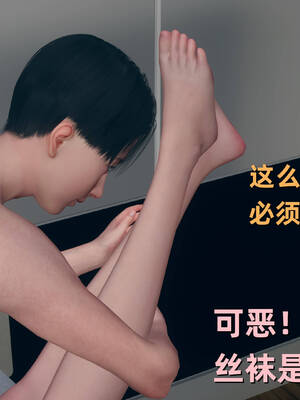 [YNSAL]卑鄙儿子[pixiv][tchgcjh]_547