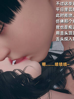 [YNSAL]卑鄙儿子[pixiv][tchgcjh]_551