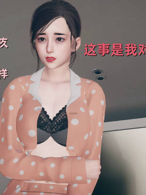 [YNSAL]卑鄙儿子[pixiv][tchgcjh]_598