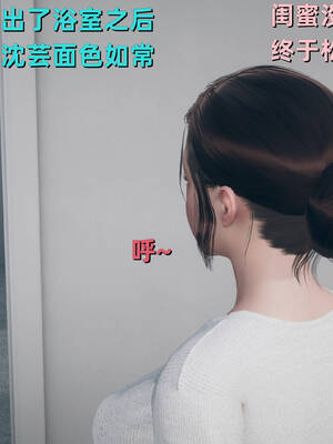 [YNSAL]卑鄙儿子[pixiv][tchgcjh]_600