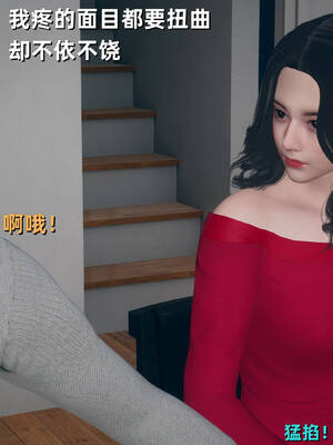 [YNSAL]卑鄙儿子[pixiv][tchgcjh]_606