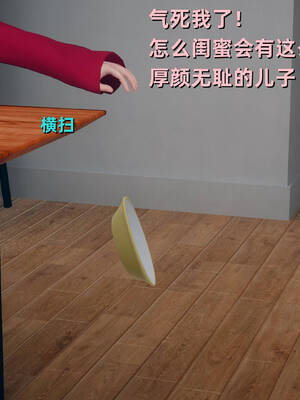 [YNSAL]卑鄙儿子[pixiv][tchgcjh]_608