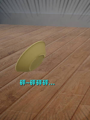 [YNSAL]卑鄙儿子[pixiv][tchgcjh]_609