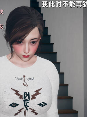 [YNSAL]卑鄙儿子[pixiv][tchgcjh]_620