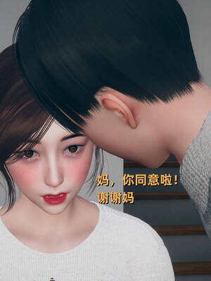 [YNSAL]卑鄙儿子[pixiv][tchgcjh]_624