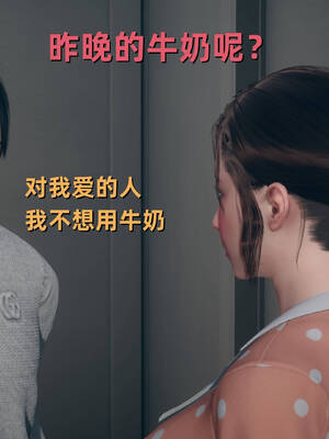 [YNSAL]卑鄙儿子[pixiv][tchgcjh]_627