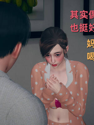 [YNSAL]卑鄙儿子[pixiv][tchgcjh]_628