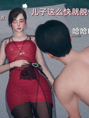 [YNSAL]卑鄙儿子[pixiv][tchgcjh]_634