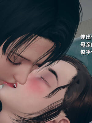 [YNSAL]卑鄙儿子[pixiv][tchgcjh]_642