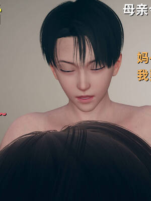 [YNSAL]卑鄙儿子[pixiv][tchgcjh]_665