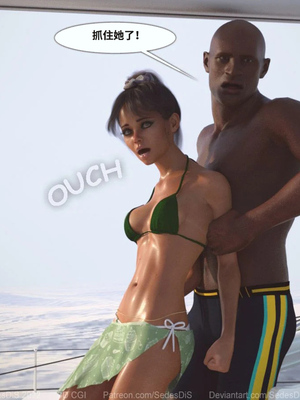 [SedesDis]安娜03_088