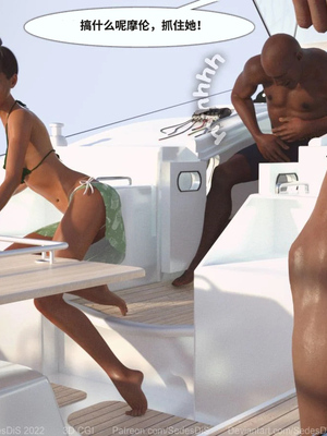 [SedesDis]安娜03_095